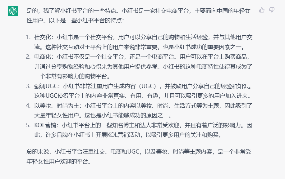 中空瓦生產(chǎn)線